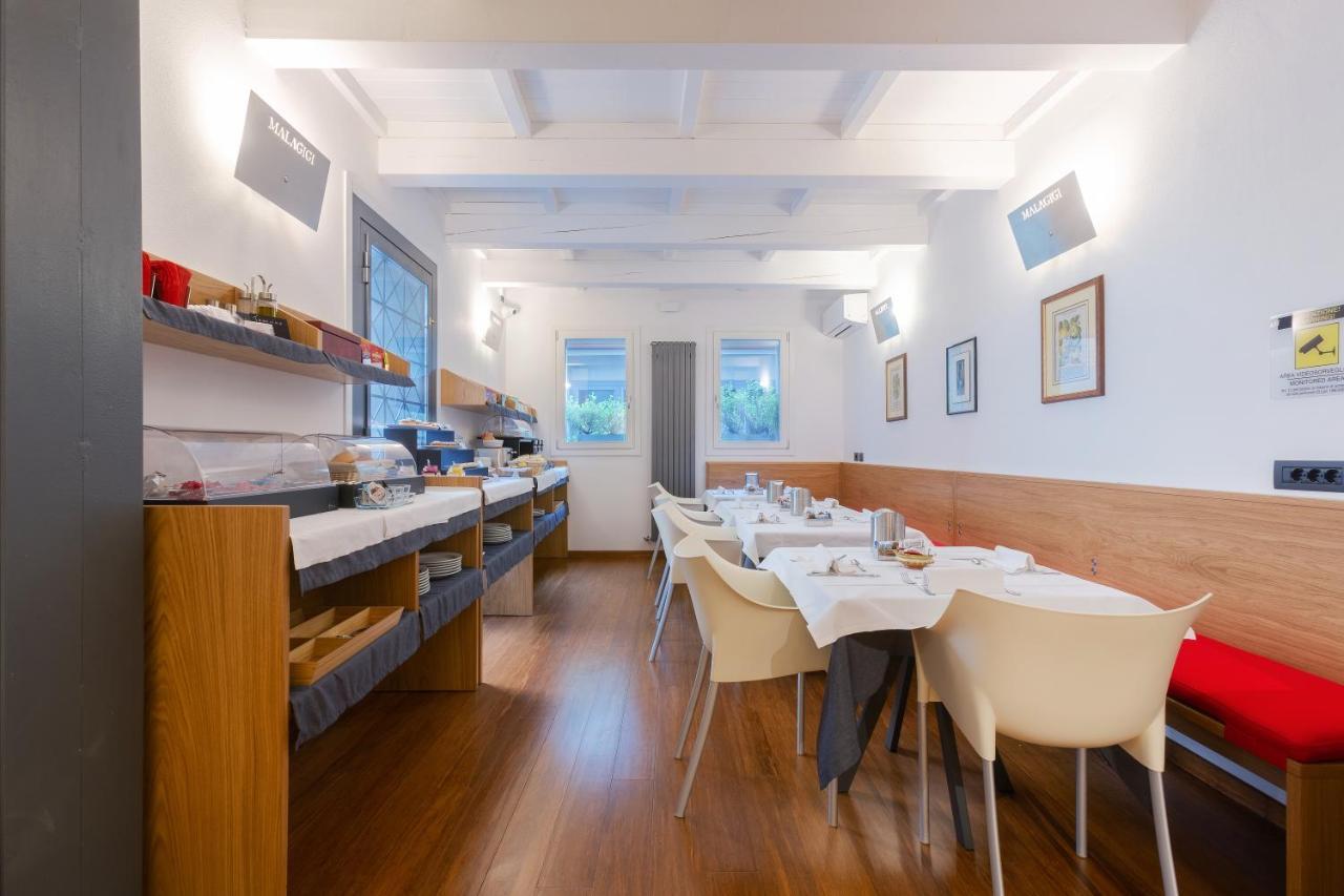 Malagigi Guest House Феррара Экстерьер фото
